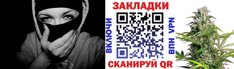 Где можно купить наркотики Владимир Амфетамин  Меф мяу мяу  ГАШ  Кокаин  СК 
