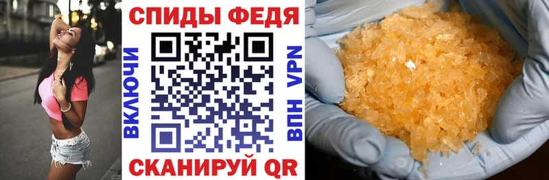 АМФ 98%  Владимир 