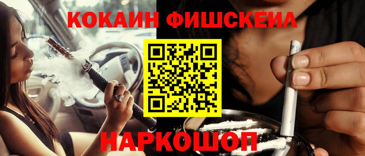 КОКАИН Боливия Владимир