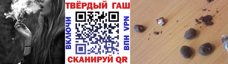 ГАШ убойный  Владимир 