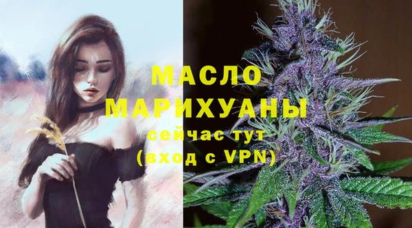 эйфоретик Магадан