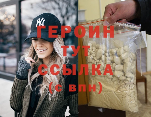 эйфоретик Магадан