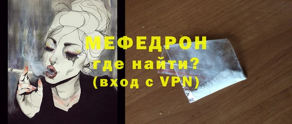 эйфоретик Магадан