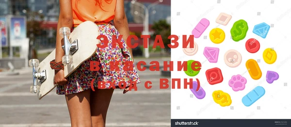 Альфа ПВП Майский