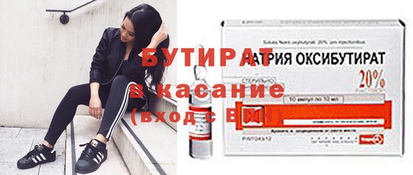 Альфа ПВП Майский