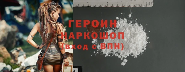 эйфоретик Магадан
