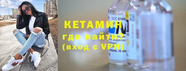 Альфа ПВП Майский