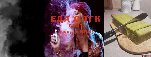 Альфа ПВП Майский