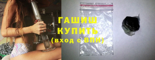 соль ск Магас