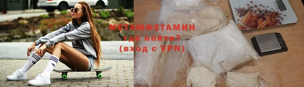 Альфа ПВП Майский