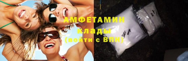 Альфа ПВП Майский