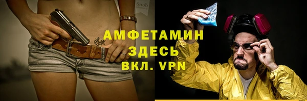 Альфа ПВП Майский