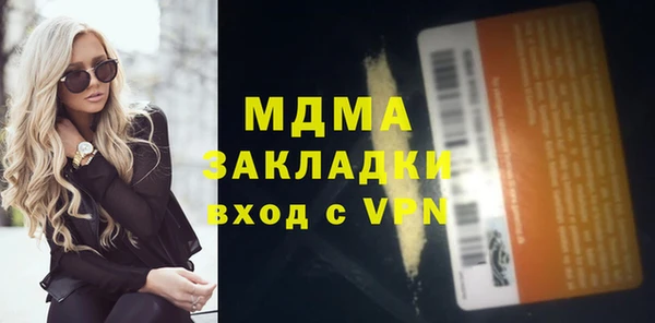 Альфа ПВП Майский