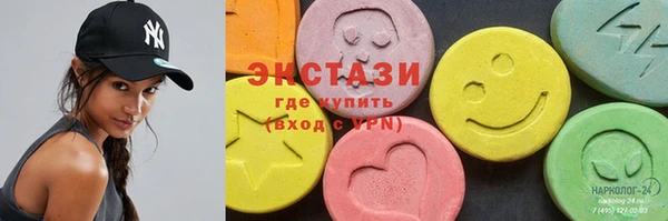 эйфоретик Магадан