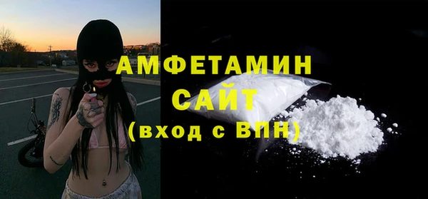 эйфоретик Магадан