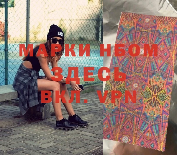 Альфа ПВП Майский
