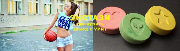 эйфоретик Магадан