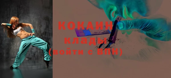 Альфа ПВП Майский