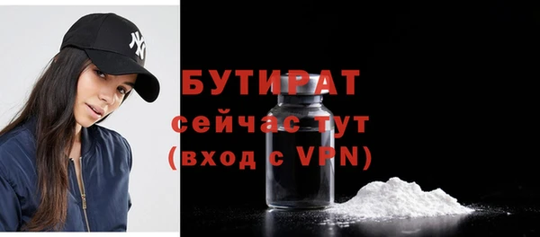 Альфа ПВП Майский