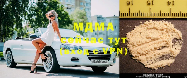 Альфа ПВП Майский