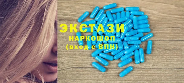 Альфа ПВП Майский