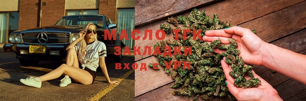 Альфа ПВП Майский