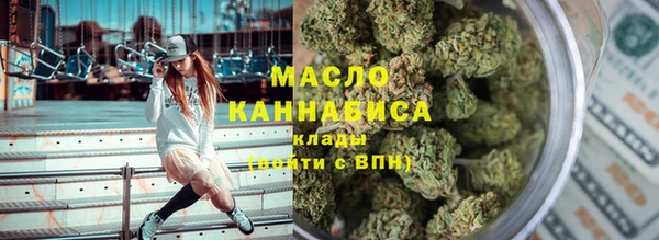 эйфоретик Магадан