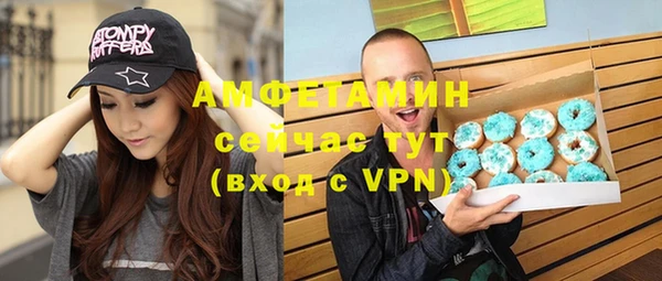 Альфа ПВП Майский