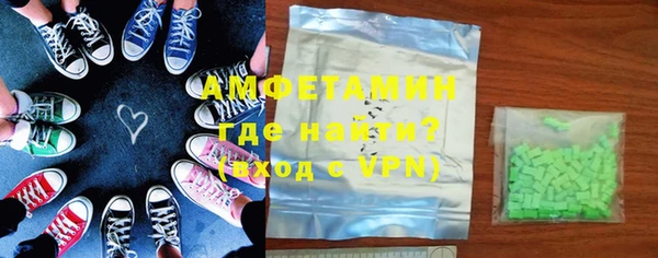 эйфоретик Магадан