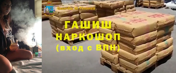 Альфа ПВП Майский