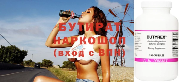 эйфоретик Магадан