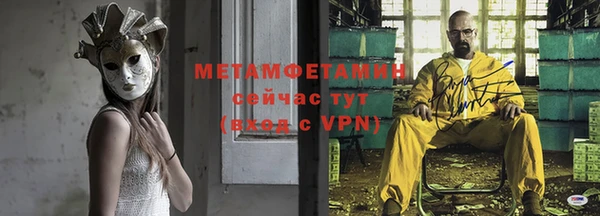эйфоретик Магадан