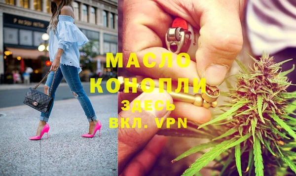 Альфа ПВП Майский