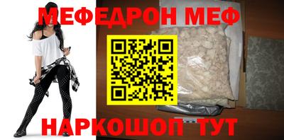 круглые Бузулук