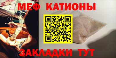 круглые Бузулук