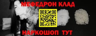 сатива Бузулук