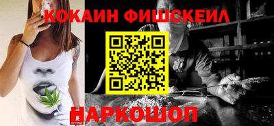 скорость Будённовск