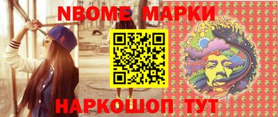 скорость Будённовск