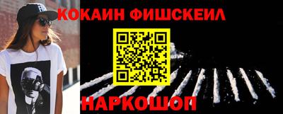 Альфа ПВП Ачхой-Мартан