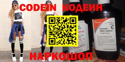круглые Бузулук