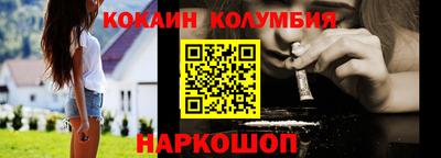 скорость Будённовск