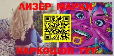 круглые Бузулук