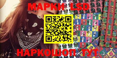 скорость Будённовск