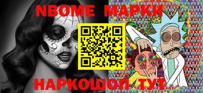 скорость Будённовск