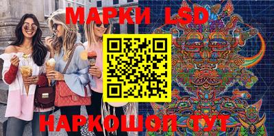 сатива Бузулук