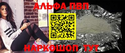 mix Мариинск