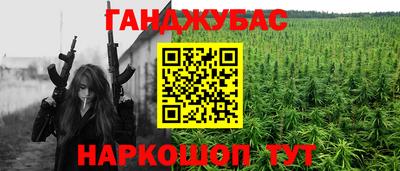 круглые Бузулук