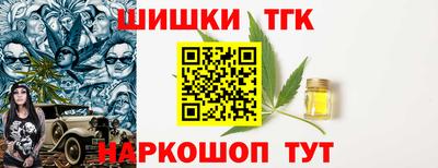 стафф Будённовск