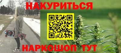 стафф Будённовск