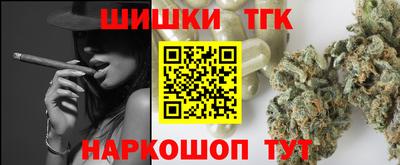 кокаин премиум Бугуруслан